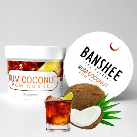 Чайная смесь Banshee Light Rum Coconut Felix Shop