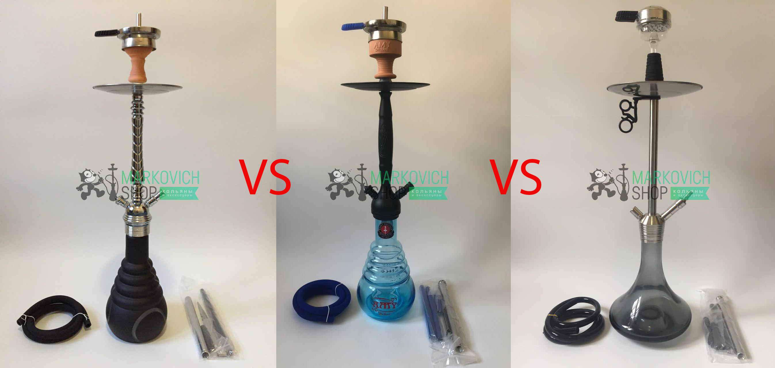 Чем отличаются Amy 4 Stars, Amy Deluxe и Amy SS ?